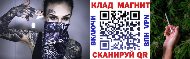 Купить Гашиш  Канабис  Меф мяу мяу  Оса