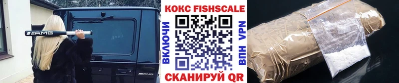 COCAIN 99% Оса