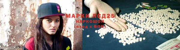 кокаин VHQ Сясьстрой