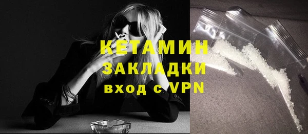 скорость Краснотурьинск