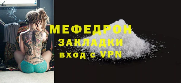 кокаин колумбия Тайга