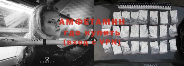 а пвп мука Тавда