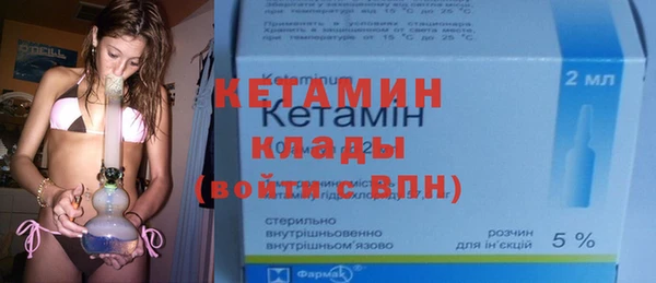 кокаин перу Красноперекопск