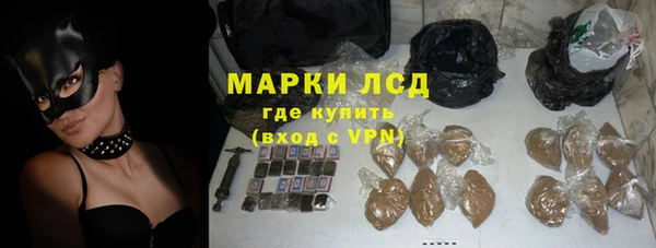 скорость Краснотурьинск