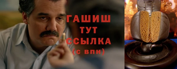 кокаин перу Красноперекопск