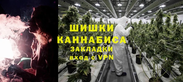 скорость Краснотурьинск