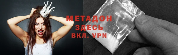 скорость Краснотурьинск