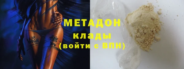 скорость Краснотурьинск