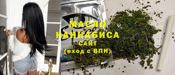 кокаин перу Красноперекопск