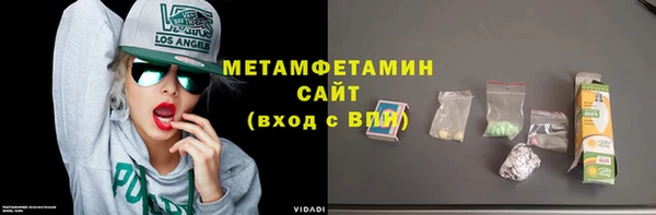 тгк Кукмор