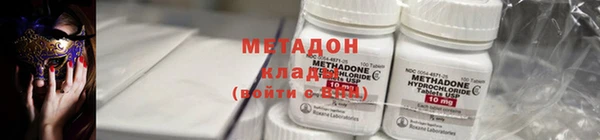 прущая мука Коряжма