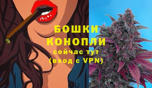 кокаин перу Красноперекопск