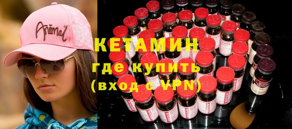 скорость Краснотурьинск