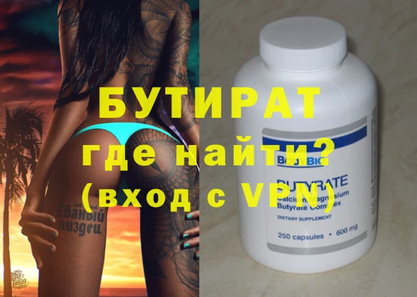 скорость Краснотурьинск
