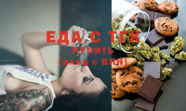 скорость Краснотурьинск