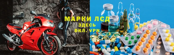 скорость Краснотурьинск