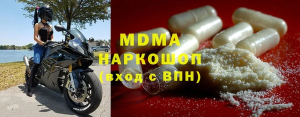 скорость Краснотурьинск
