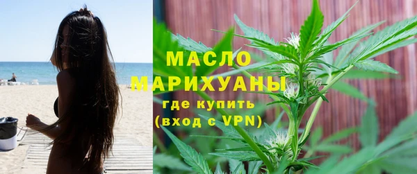 кокаин перу Красноперекопск