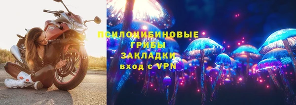 кокаин перу Красноперекопск