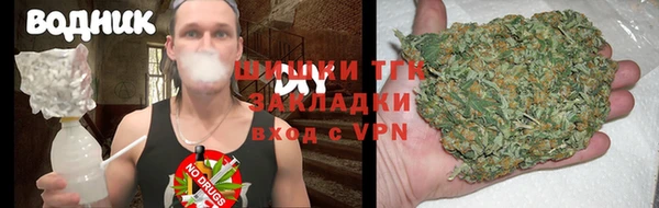 скорость Краснотурьинск